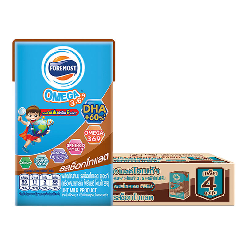 โฟร์โมสต์ โอเมก้า นมยูเอชที รสช็อกโกแลต 110 มล. x 48 (FOREMOST Omega UHT Chocolate Milk 110 ml x 48)