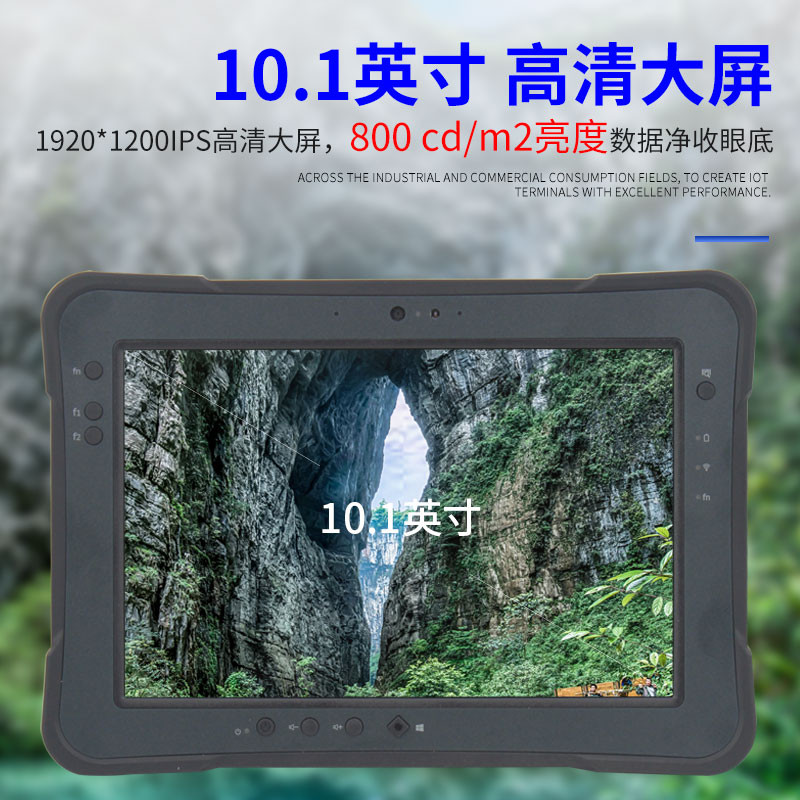 AICSHTER ASICSHTER แท็บเล็ตอุตสาหกรรมป้องกันสามสีดํา MC-G10T-K/10 นิ้ว WIN7/IP65