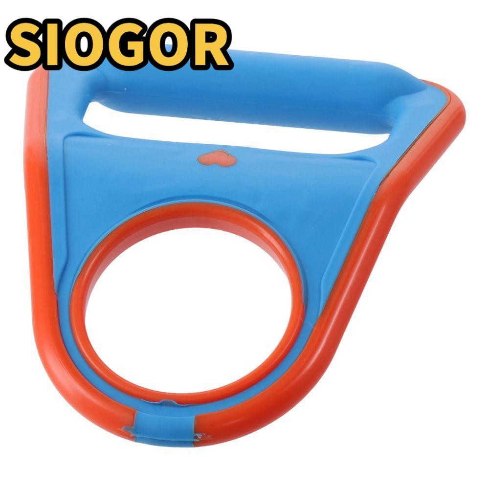 SIOGOR ที่จับน้ําดื่มบรรจุขวด, ขวดน้ํายกง่ายที่จับถังน้ํา, แบบพกพา PP+TPR Bucket Holder Pail Bucket 