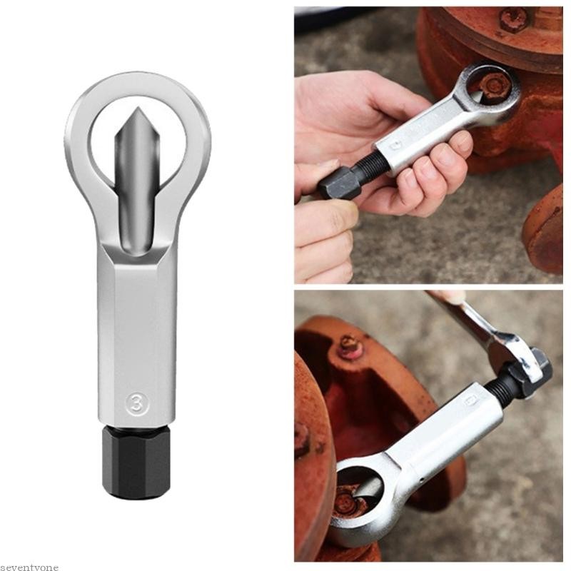Seve Nut Screw Splitter Rusty Nut Separator สําหรับถอดหักและเสียหาย Nut Rusted Nut Cracker Breaker R