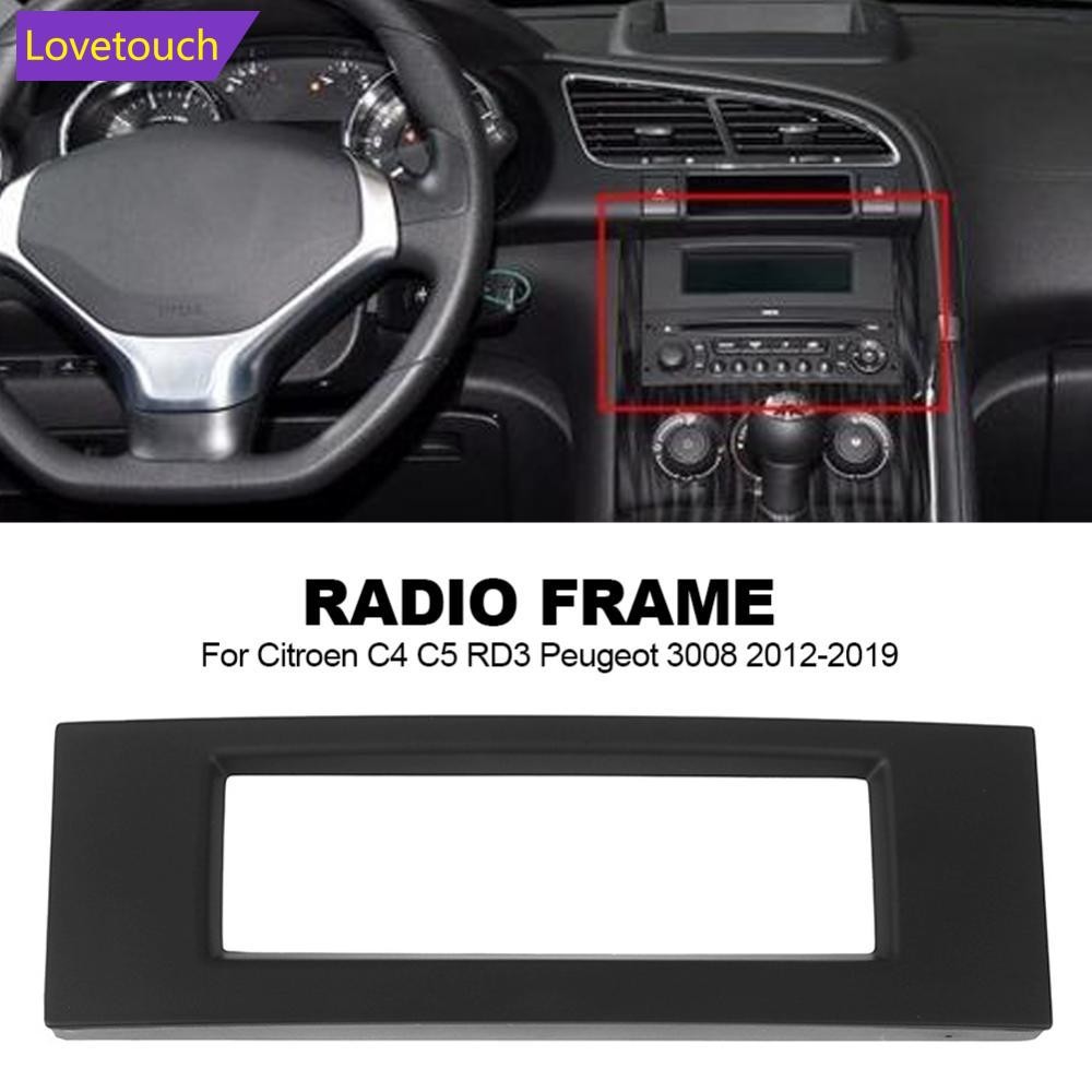 LOVETOUCH Multi-function รถวิทยุ C-Screen Shell Case กรอบ CD Player เปลี่ยนหน้าจอสําหรับ Citroen C4 