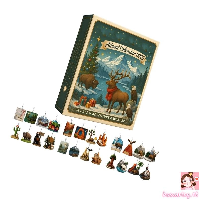 Boom 2025 Recycled Paper Christmas Advent Calendars National Park Theme 24 Day Family Fun