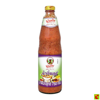พันท้ายนรสิงห์ น้ำจิ้มสุกี้ ขนาด 750 กรัม