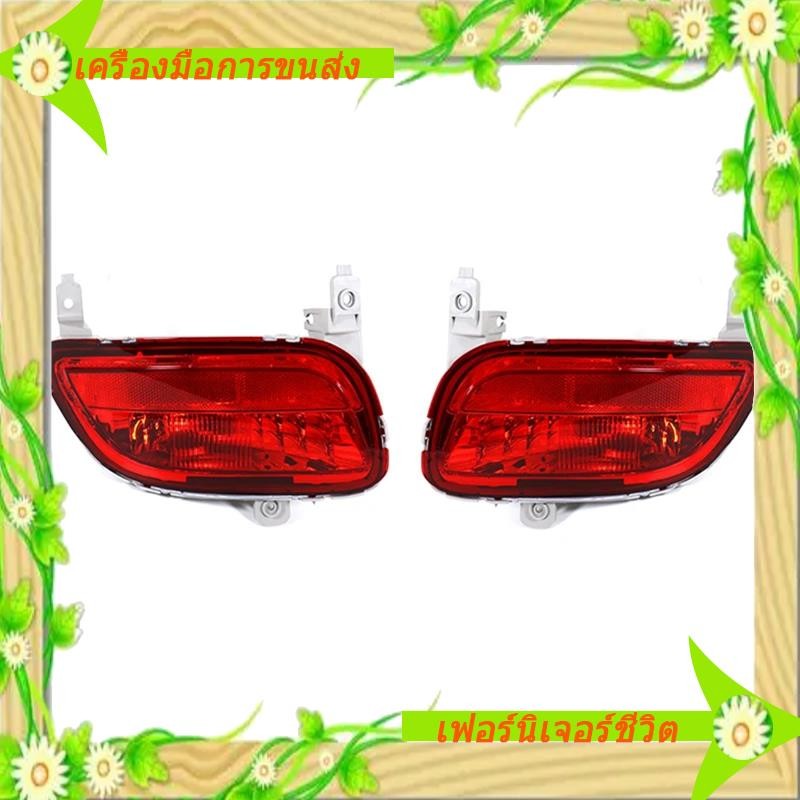 I5-CD85-51-650F CD85-51-660F ไฟสะท้อนแสงกันชนหลัง