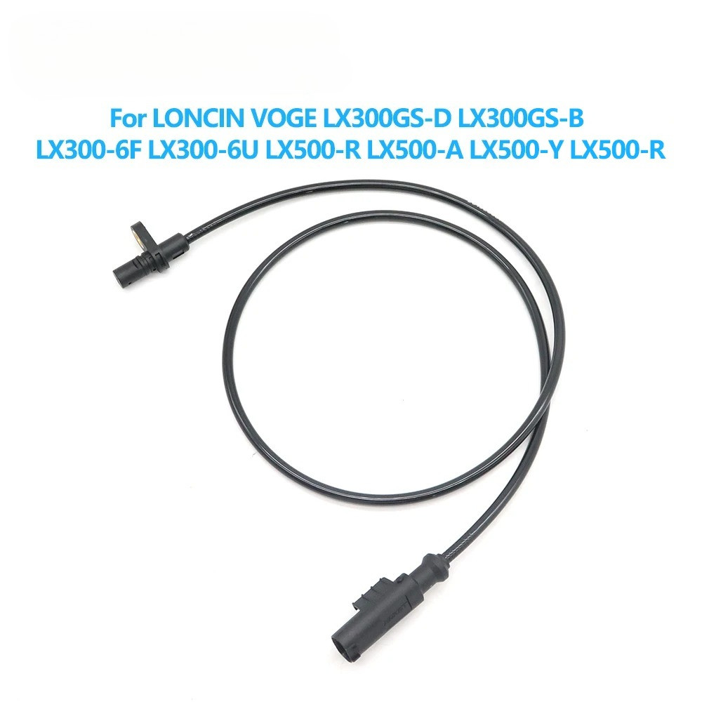 สําหรับ LONCIN VOGE LX300GS LX300GS-D LX300GS-B LX300 LX300-6F LX500 LX500-R Motocycle อุปกรณ์เสริมด