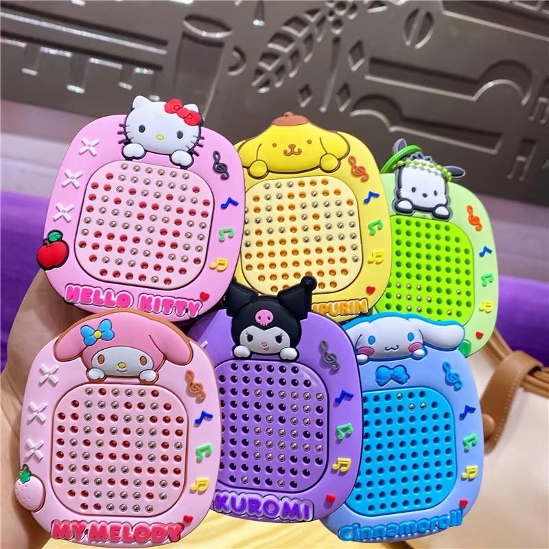 พวงกุญแจกระดานแม่เหล็ก แม่เหล็กดูดลูกเหล็ก Graffiti Key Chain [พร้อมส่งในไทย]