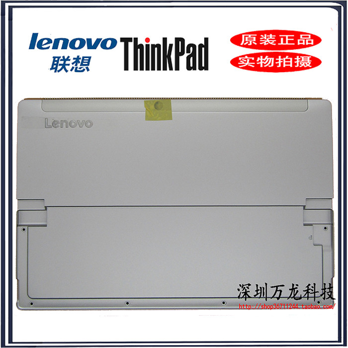 เคส Lenovo MIIX 520-12IKB A ใหม่ล่าสุด MIIX525-12 เคสแท็บเล็ตพีซี 2 in 1