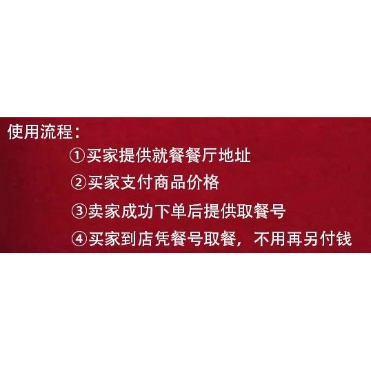 คูปอง Kfc kfc kfc คูปอง Token คูปองแลกเปลี่ยน คูปองไก่เผ็ด เบอร์เกอร์ต้นขา อาหารเดี่ยว Universal Sto