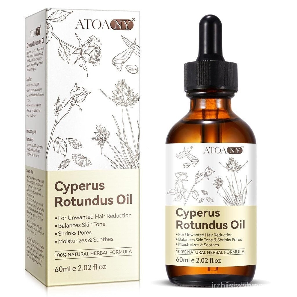 Cyperus Rotundus Oil for Hair Removal, Cyprus Rotundus Oil Nut Grass for Reduction Body Hair Growth,