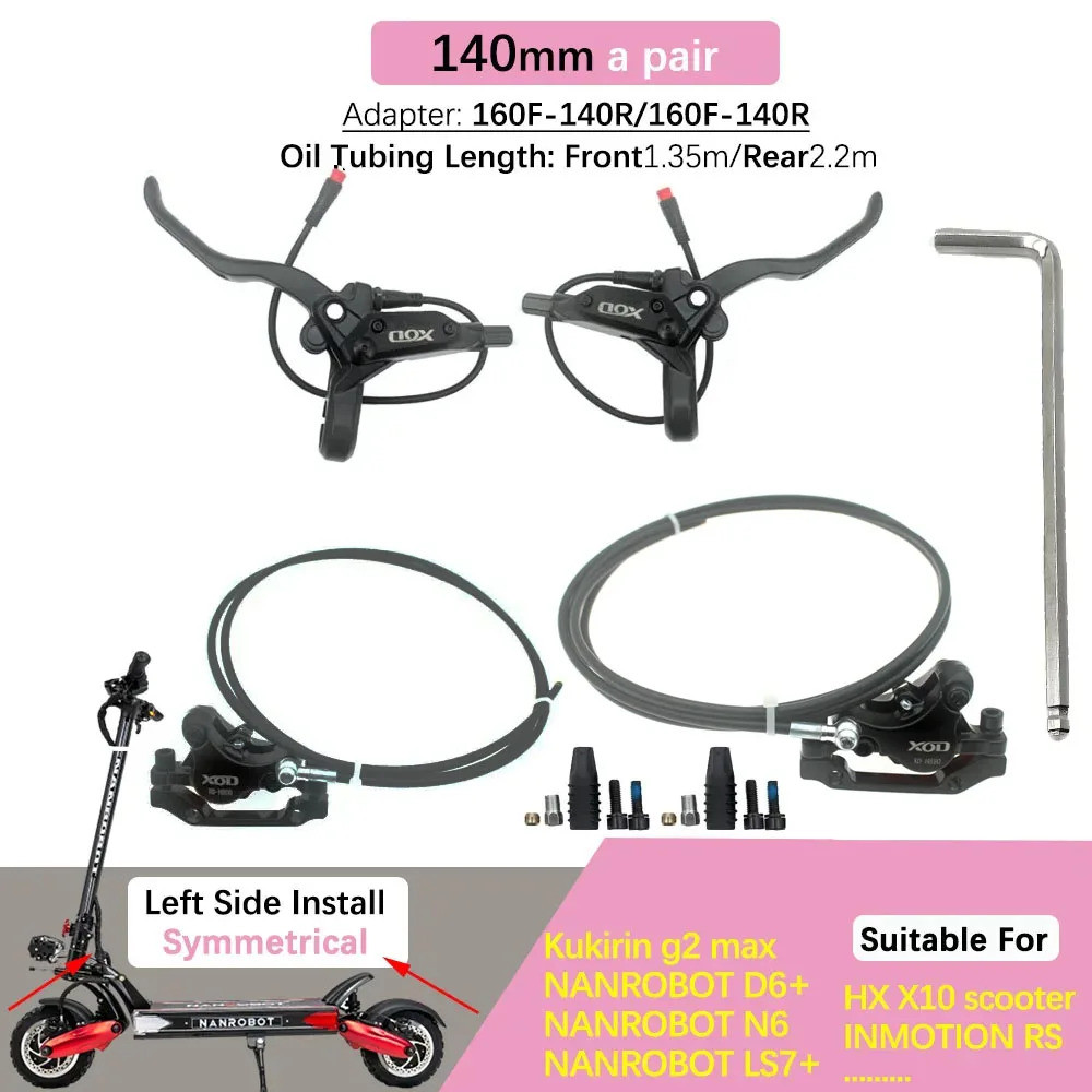 เบรคไฮดรอลิกลูกสูบสองใบ ขนาด 140 mm และ 160 mm สําหรับ Scooter A5, Hx-D, Kukirin G2 Max, Nanrobot D6