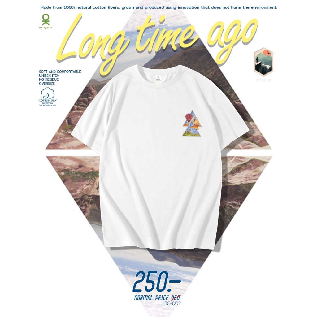 เสื้อยืดคอกลมลายบอลลูน OVERSIZE จาก USA โดย OK Apparel