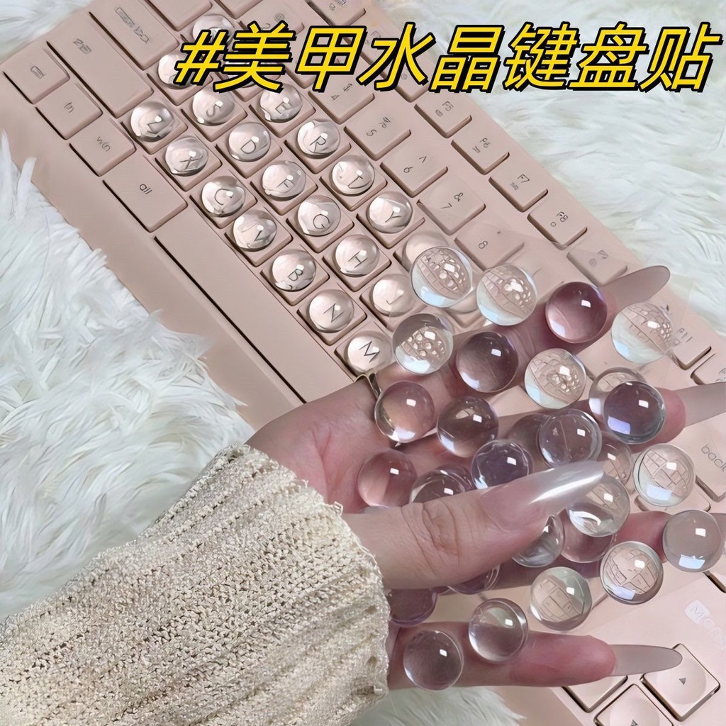 ทําเล็บมือพิมพ์สิ่งประดิษฐ์ยาวเกราะป้องกันแป้นพิมพ์แป้นพิมพ์แป้นพิมพ์แป้นพิมพ์บวก bixubaodao168.my20