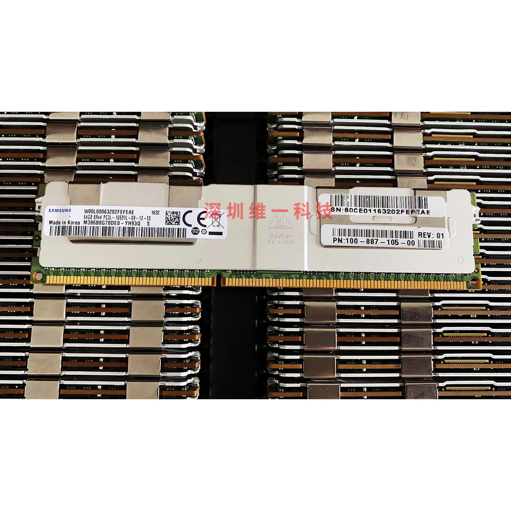 Samsung Original 64G 1333 ECC REG