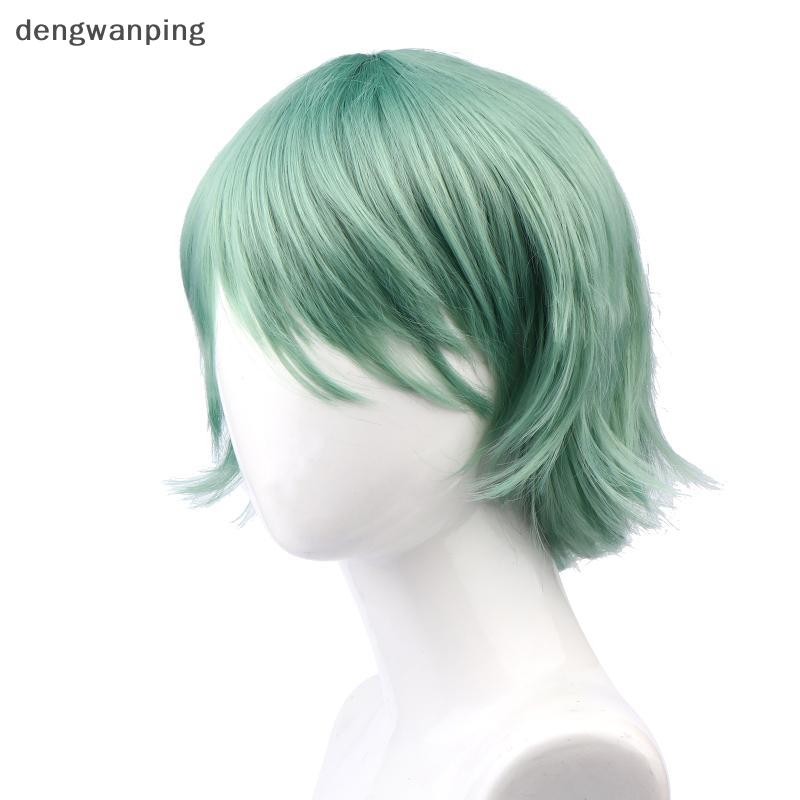 [DWP] Demon Hunters เครื่องแต่งกายวิกผม Saja Boys Baby คอสเพลย์วิกผมสังเคราะห์สีเขียววิกผมสั้นฮาโลวี