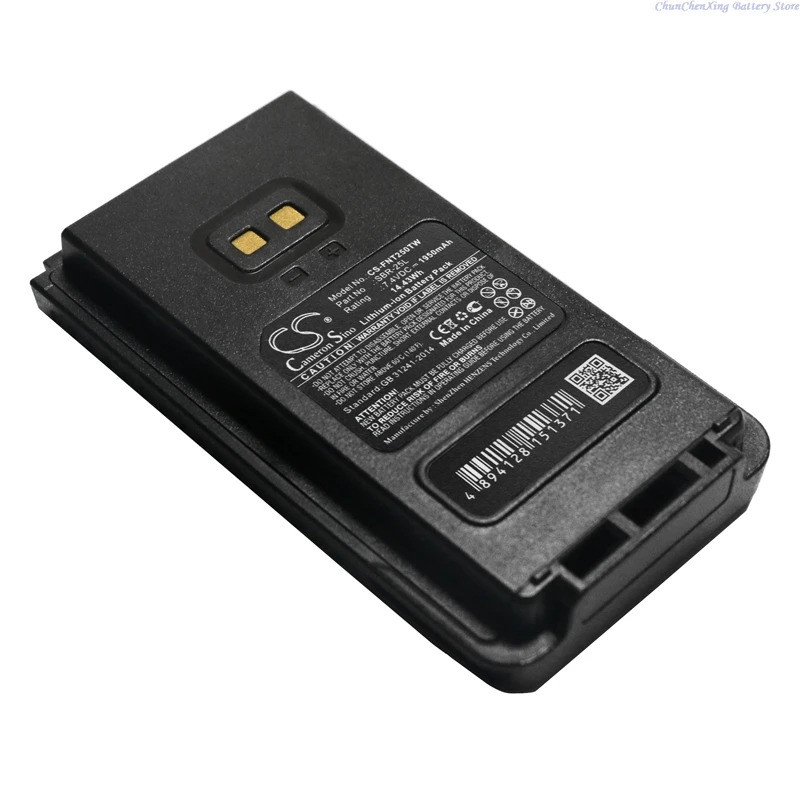 7.4V 1950mAh แบตเตอรี่วิทยุสองทาง SBR-25L สําหรับ YAESU FT-25R, FT-65R, FTA-250L, CS-FNT250TW, 100% 