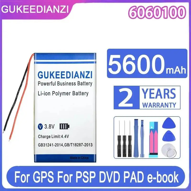 แบตเตอรี่อุปกรณ์อิเล็กทรอนิกส์มัลติฟังก์ชั่น 6060100 5600mAh สําหรับ Psp Gps Dvd Pad e-Book แท็บเล็ต