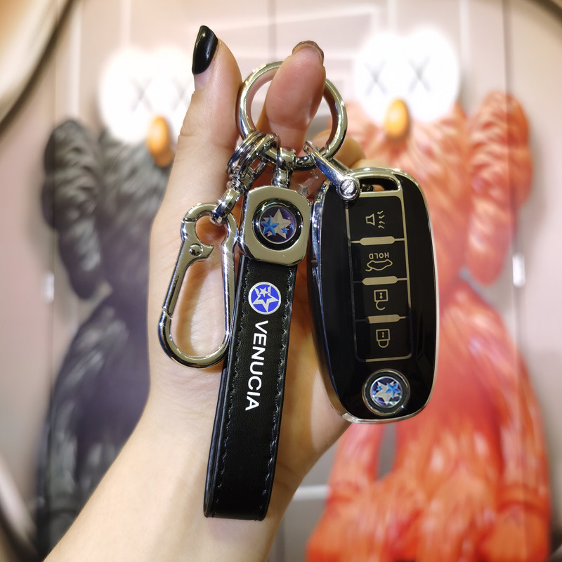Dongfeng Qichen d60 ฝาครอบกุญแจรถ t60ev กระเป๋า t70 หัวเข็มขัด t90 รีโมทคอนโทรลป้องกันกรณี m50v ผู้ช