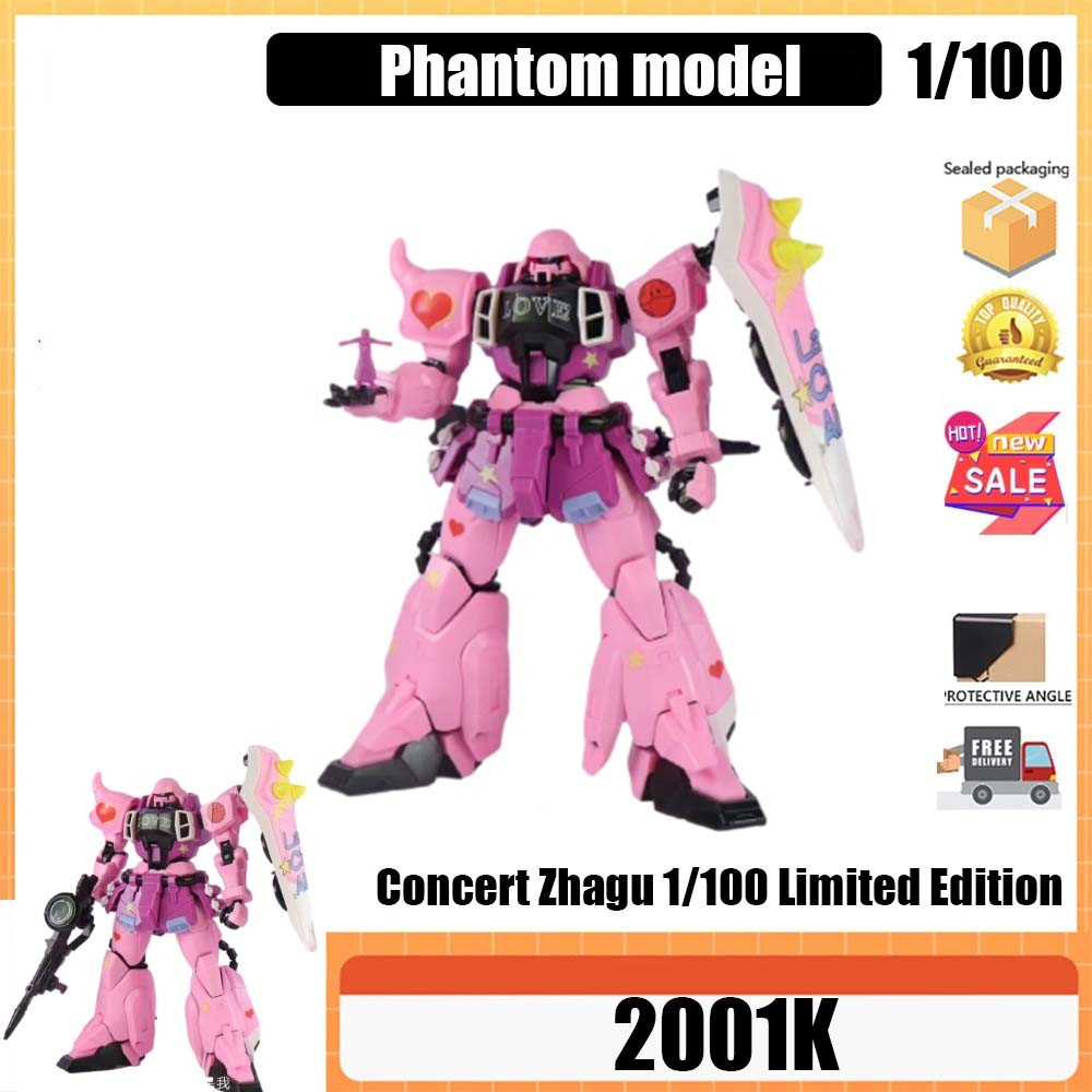 Phantom รุ่น 2001K MG Concert Zaku 1/100 Limited Edition Water Delivery Sticker Assembly