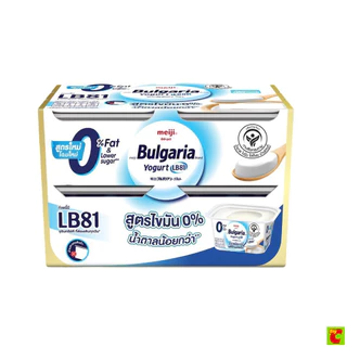 ซีพี-เมจิ บัลแกเรีย โยเกิร์ต สูตรไขมัน 0% รสไลท์แอนด์มายด์ 110 ก. แพ็ค 4
