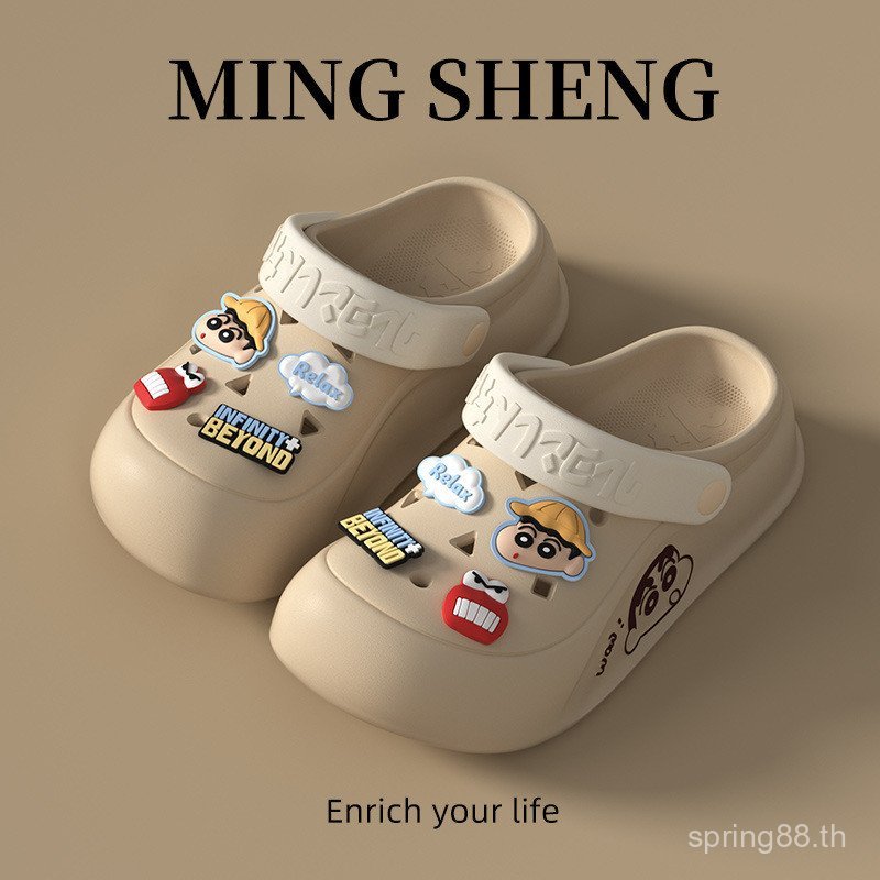 BQTS ของแท้ Crayon Shin-Chan Co-Branded Hole รองเท้าสไตล์ใหม่ Soft Sole หนา All-Match คู่สไตล์สองสวมรองเท้าแตะรองเท้าแตะ