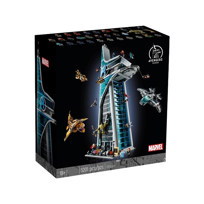 Marvel Avengers 76269 Avengers Building Blocks บล็อกตัวต่อจีน Avengers Building Assembly Model
