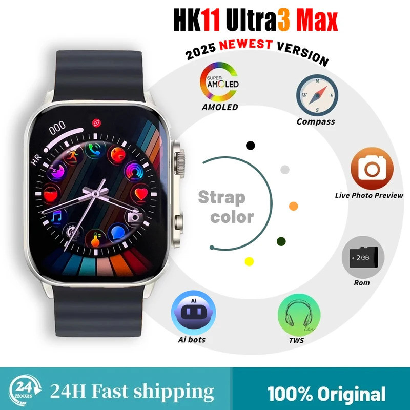 HK11 Ultra 3 สมาร์ทวอทช์หน้าจอ Amoled 2GB AI Translate อัลบั้มท้องถิ่นเพลงกีฬานาฬิกาผู้ชายสมาร์ทนาฬิ