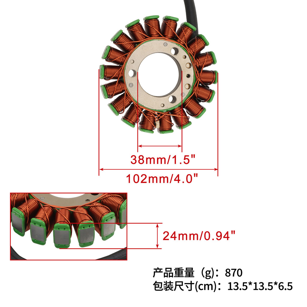 คอยล์จุดระเบิด Kawasaki KLE400 EX500 EX400 EN500 EN400 Vulcan 21903-123 YPWO