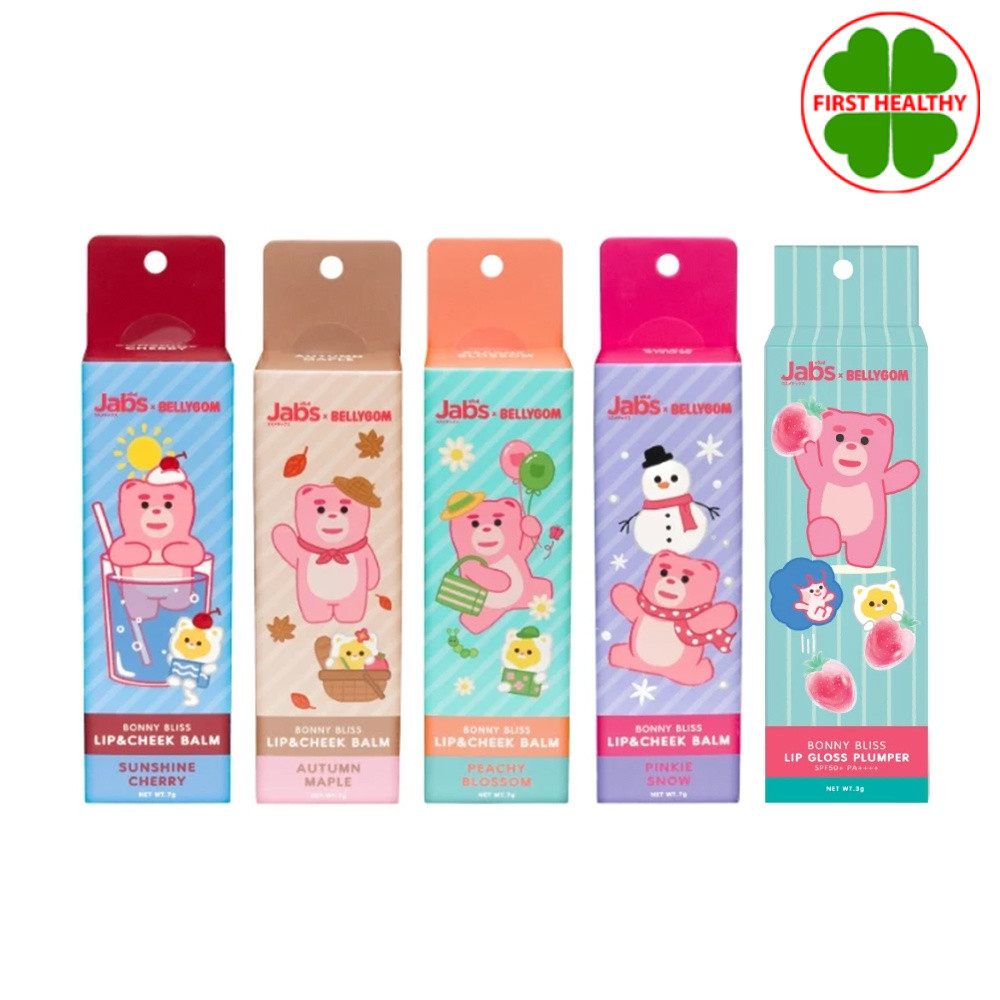 Jabs x BELLYGOM Lip & Cheek Balm (มี 4 สีให้เลือก)
