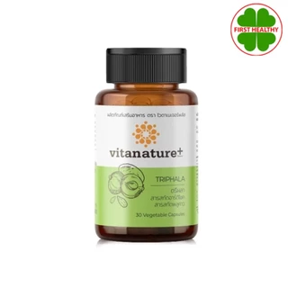 Vitanature+ Triphala with Artchoke Extract ไวตาเนเจอร์ พลัส ตรีผลา (1 ขวด 30 เม็ด)