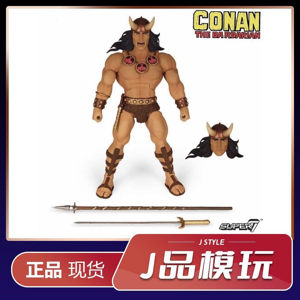 [ข้อเสนอพิเศษ 618] Super7 S7 Conan Savage Conan รุ่นการ์ตูน Double-Headed Deluxe 23 ซม.เคลื่อนย้ายได