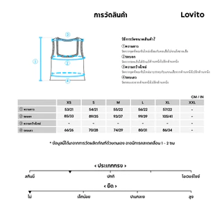 (New Arrival) Lovito เสื้อเบลาส์สีชมพูอ่อนลายจีบสําหรับผู้หญิงสําหรับฤดูใบไม้ผลิและฤดูร้อน เกาหลี อินเทรนด์ LK6AD148