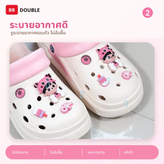 BB Double รองเท้าแตะ EVA สีครีม แต่งการ์ตูนน่ารัก รองเท้าแฟชั่นผู้หญิง ใส่ได้ 2 แบบ นุ่มเบา กันลื่น ระบายอากาศ