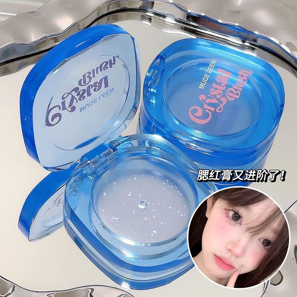 MUGE LEEN Transparent Crystal Blush Palette Thermochromic Natural Brightening Vitality Girl Pseudo-F