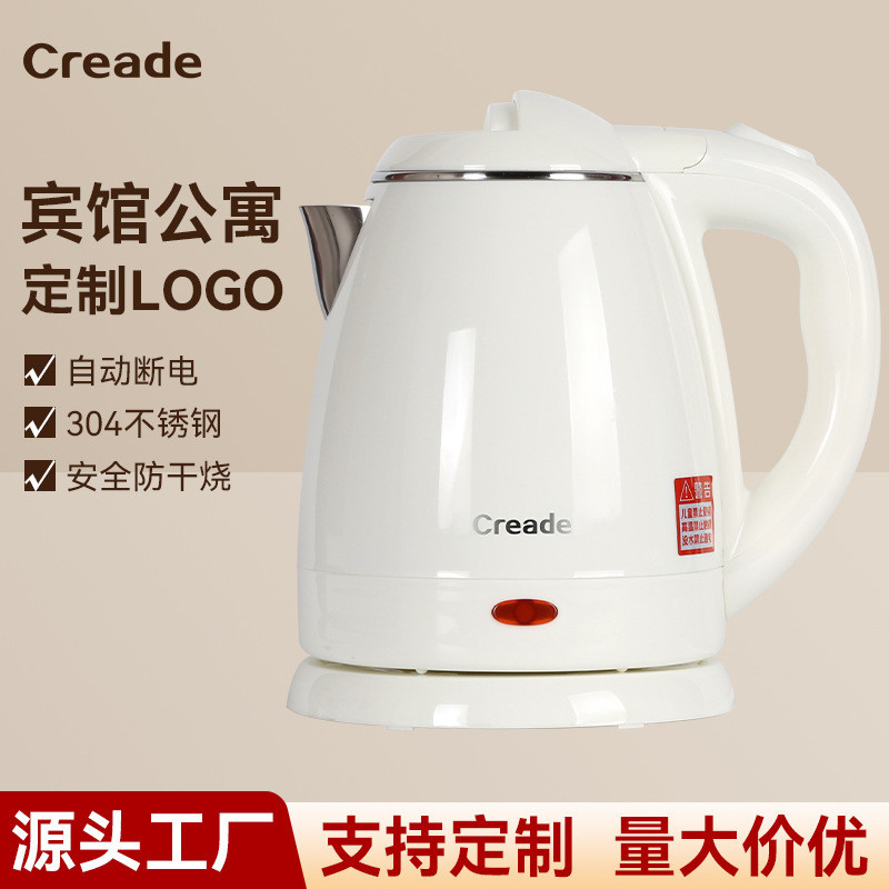 Creade Hotel Creade Hotel 1.2L Kettle B & B Room Kettle ผู้ผลิตกาต้มน้ําสแตนเลส