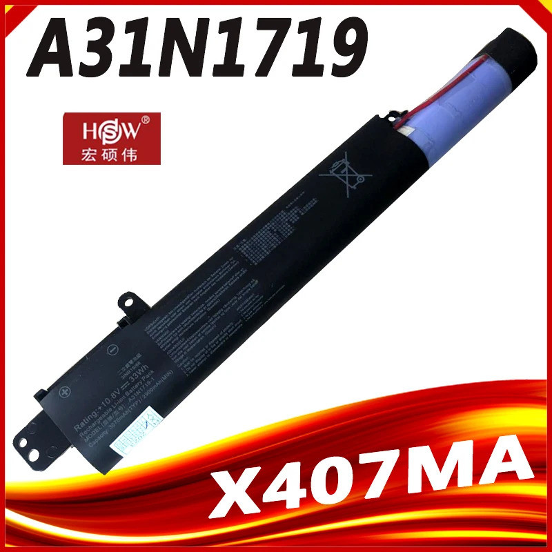 A31N1719 แบตเตอรี่แล็ปท็อปสําหรับ Asus X407 X507 X407U F407 X407M F407MA X507U X507UABR046T X407UB1B