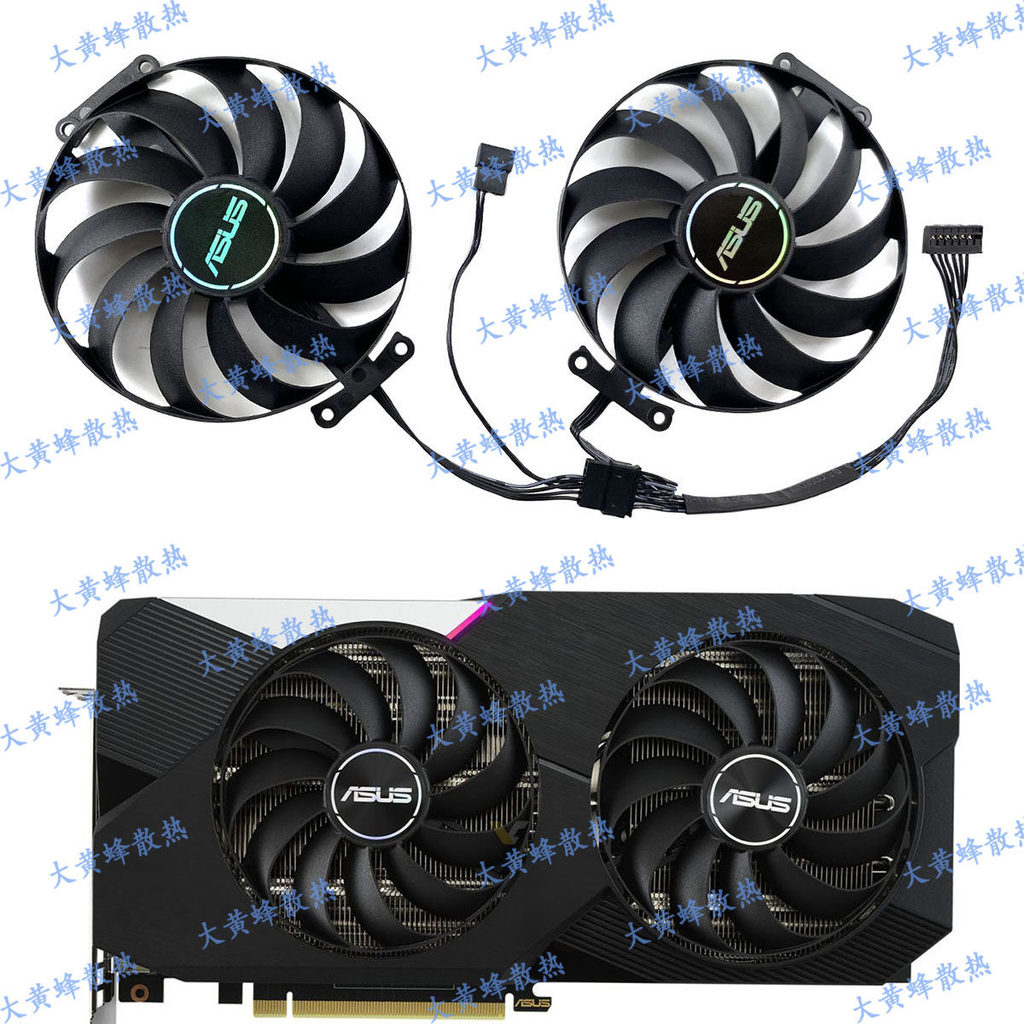 ASUS/ASUS RTX3060ti 3070 DUAL Snow Leopard กราฟิกการ์ดพัดลมระบายความร้อน