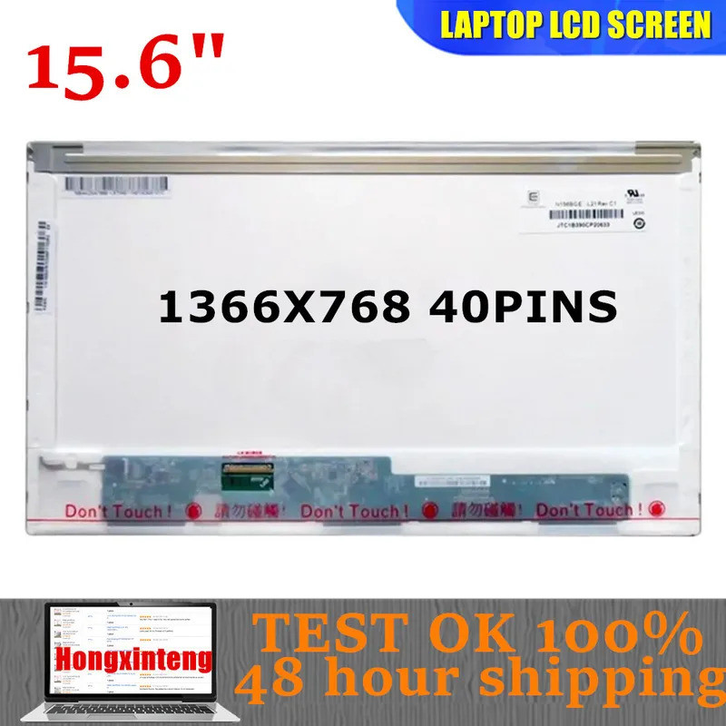 สําหรับ HP COMPAQ 6.35 CQ56 CQ58 CQ610 CQ615 LED LVDS WXGA 1366x768 แล็ปท็อปจอแสดงผล LED N156BGE-L21