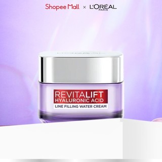 Kem dưỡng siêu cấp ẩm, giúp làm căng mượt da và giảm nếp nhăn L'Oreal Paris Revitalift 1.5% Hyaluronic Acid 50ml