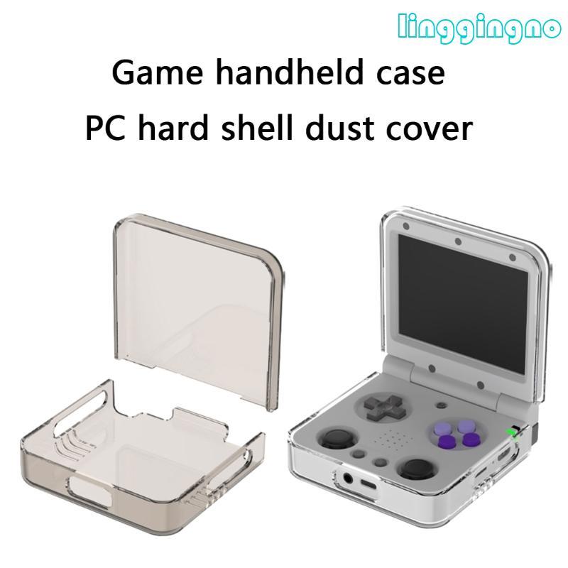 RR Hard Shell สําหรับ Miyoo Flip Flip V2 Protector กรณีเกมคอนโซล Scratchproof กรณี