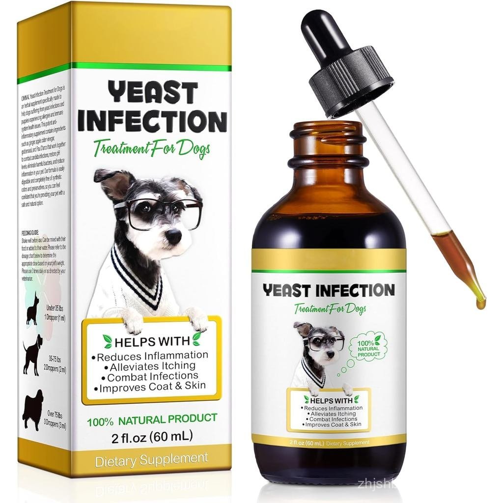 Yeast Infection Treatment for Dogs – Natural Ear Infection Drops – Sergy Support, Immune Boost, Baco