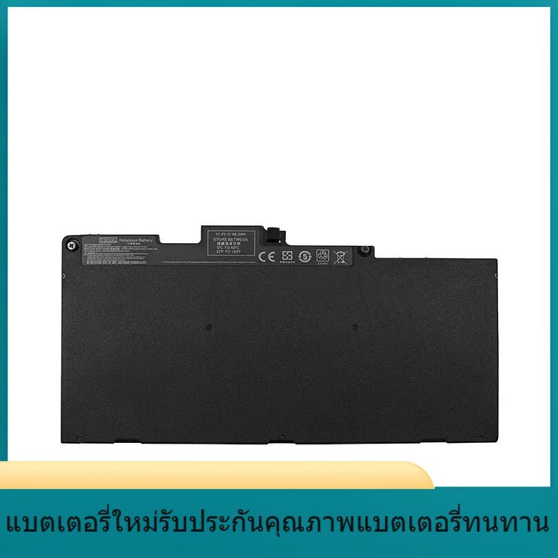 CS03XL แบตเตอรี่แล็ปท็อปสำหรับ HP HP ZBook 15u 745 755 840 850 G3 G4 CS03XL