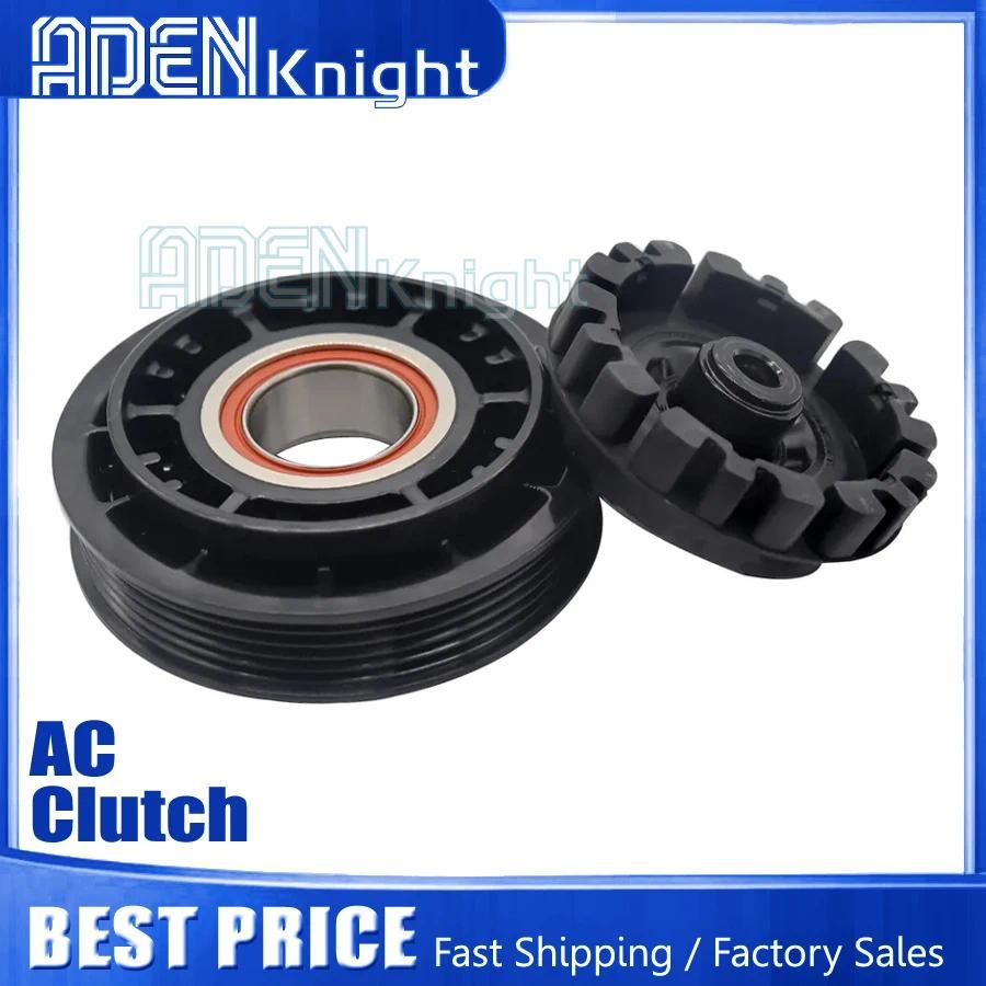 Ad 6SES14C AC คอมเพรสเซอร์คลัทช์สําหรับ Mercedes Benz W177 AMG AB C W118 W247 A250 B250 CLA A 000830