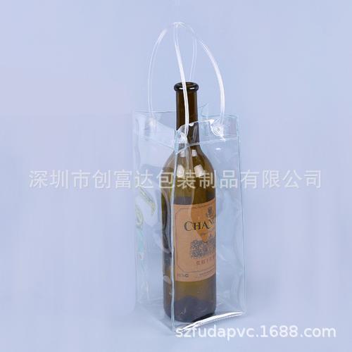 PVC Wine Bag PVC Ice Bag PVC Wine Transparent PVC Portable Plastic PVC Wine Bag
