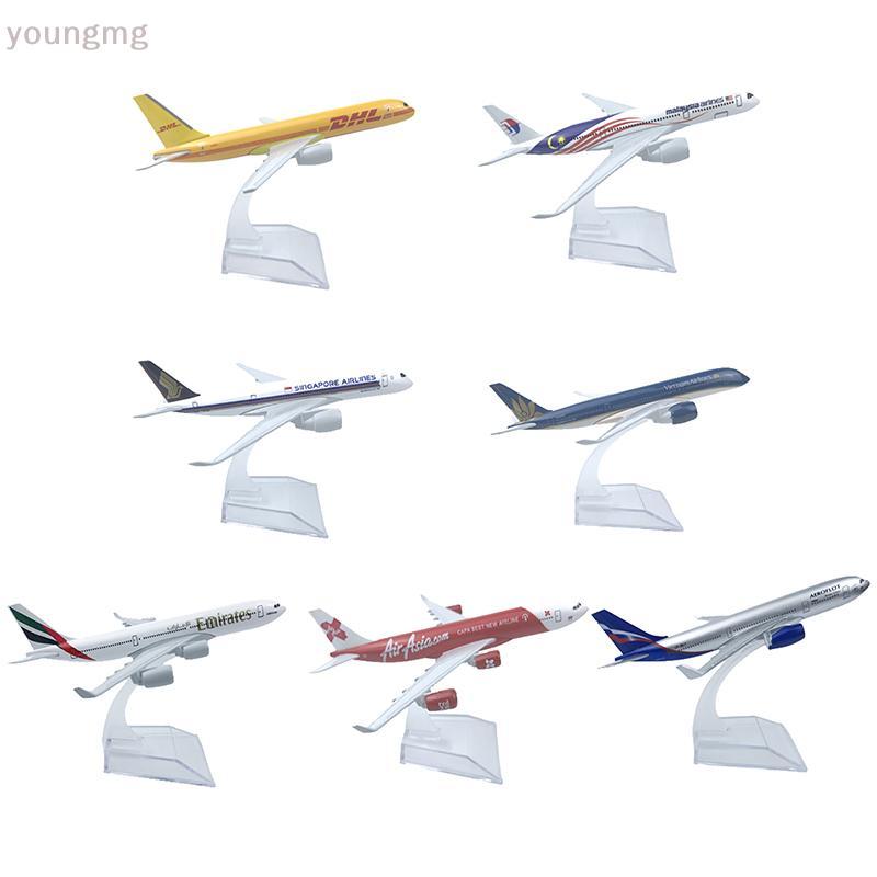 [YG] 16 ซม.Die-Castโลหะเครื่องบินAirbus 320 350 340 1/400 Scaleเครื่องบินเครื่องบินรุ่นของเล่นTH