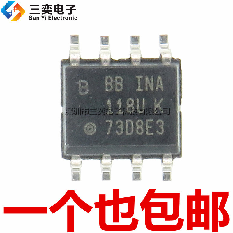 เดิมแท้ INA118U INA118UK INA118U/2K5G4 SOP-8 Patch Instrument Amplifier