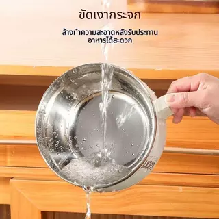 ชามมาม่าสแตนเลสคุณภาพดี พร้อมฝาปิด มีที่กรองน้ำ สไตล์ญี่ปุ่น เหมาะสำหรับนักเรียน หอพัก และใช้ใส่อาหาร