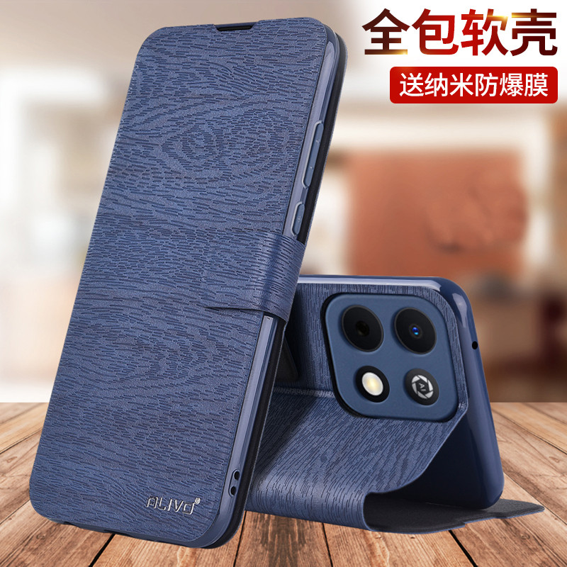 เหมาะสําหรับ Huawei Changxiang 90plus เคสโทรศัพท์ Changxiang 90ProMax เคสหนังป้องกันกันกระแทกสไตล์ให
