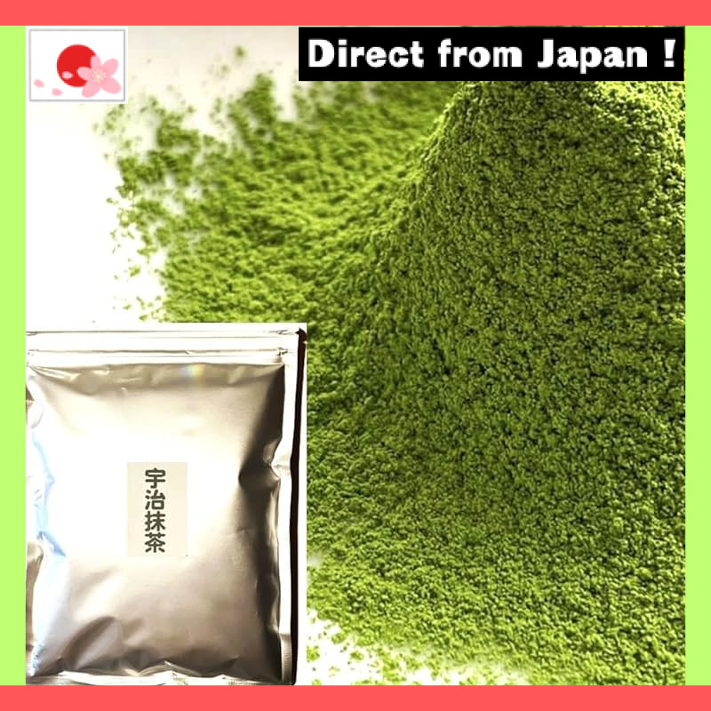 Kyoto Kouraku-en Tea Uji Matcha Powder 250g 100% Domestic Uji Matcha Additive-Free Powder Matcha Lat