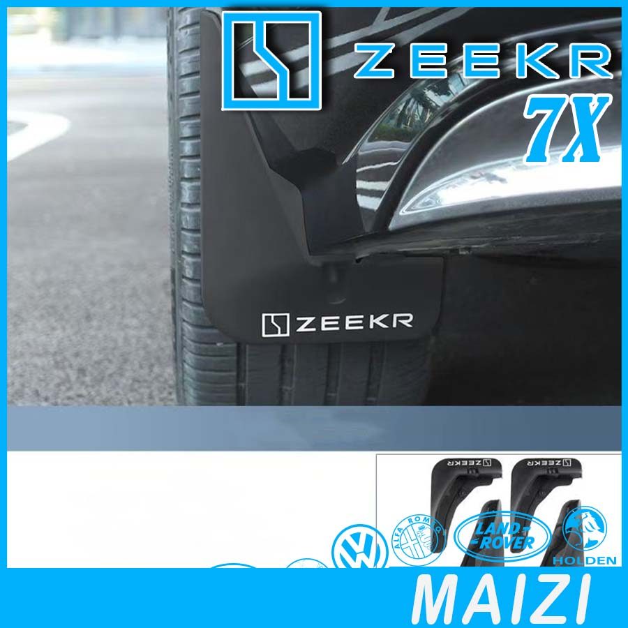 [READY]ZEEKR 7X Lining Fender Body kit zeekr 7x Car decoration accessories E8XT