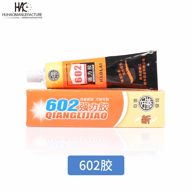 เครื่องมือซ่อมนาฬิกา 602 Super Glue New Black & Decker Super Glue Metal Rubber Plastic Glue Glass